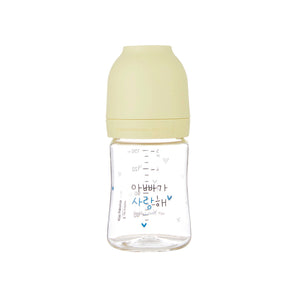 [FLASH] PPSU Bottle 150ml (Yellow) + 1 box teats