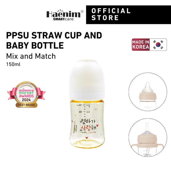 Haenim All-in-One PPSU Bottle 150ml | Baby Bottle | Sippy Cup