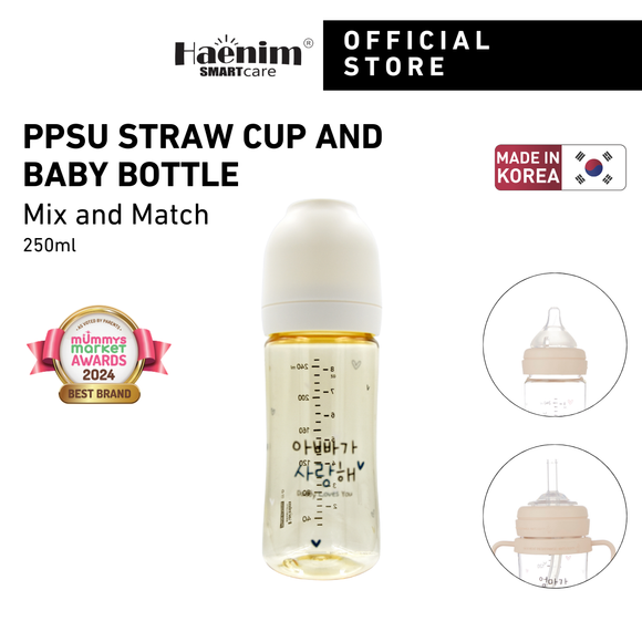 Haenim All-in-One PPSU Bottle 250ml | Baby Bottle | Sippy Cup