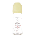 [NEW SIGNUP] Haenim PA Bottle (270ml)