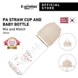 Haenim All-in-One PA Bottle 250ml | Baby Bottle | Sippy Cup | Made in Korea