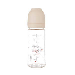 Haenim All-in-One PA Bottle 250ml | Baby Bottle | Sippy Cup | Made in Korea