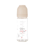 Haenim All-in-One PA Bottle 250ml | Baby Bottle | Sippy Cup | Made in Korea