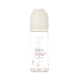 Haenim All-in-One PA Bottle 250ml | Baby Bottle | Sippy Cup | Made in Korea