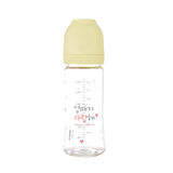 Haenim All-in-One PA Bottle 250ml | Baby Bottle | Sippy Cup | Made in Korea