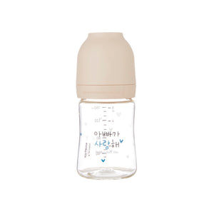 Haeniem All-in-One PA Bottle 150ml | Baby Bottle | Sippy Cup | Made in Korea