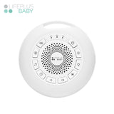 Lifeplus Baby White Noise Machine