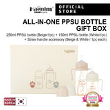 Haenim All-in-One PPSU Bottle - Gift Box