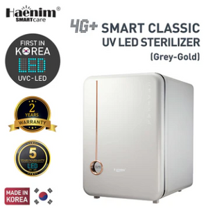 [HD] Haenim 4G+ UV LED Sterilizer