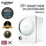 [HD] Haenim 3G+ UV LED Electric Sterilizer