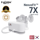 (HD) Haenim 7X Breast Pump