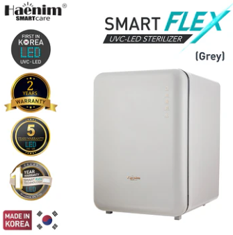 [HD] Haenim F5 UV Sterilizer