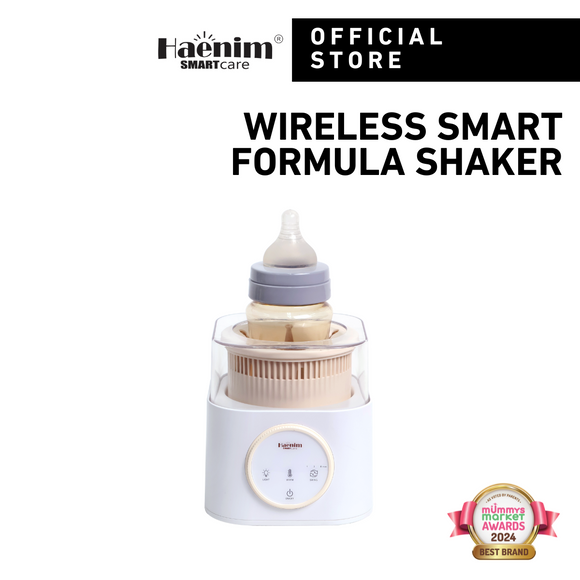 FREE GIFT - Haenim Wireless Smart Formula Shaker