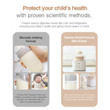 FREE GIFT - Haenim Wireless Smart Formula Shaker