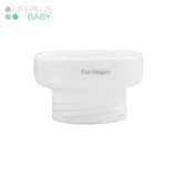 Lifeplus Portable Baby Warmer Bottle Adapters / Silicone Ring