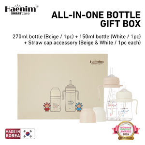 Haenim All-in-One Bottle Gift Box