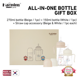 Haenim All-in-One Bottle Gift Box