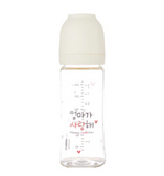 [NEW SIGNUP] Haenim PA Bottle (270ml)