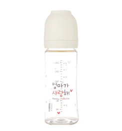 [NEW SIGNUP] Haenim PA Bottle (270ml)