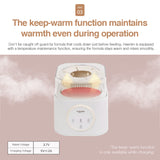 Haenim Wireless Smart Formula Shaker