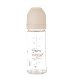 [FREE GIFT-C] Haenim PA Bottle (270ml)