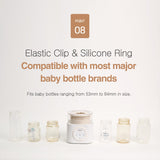 FREE GIFT - Haenim Wireless Smart Formula Shaker