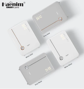 [HD] Haenim 4G+ UV LED Sterilizer
