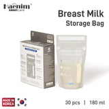 Haenim Disposable Breast Milk Storage Bag 180ml