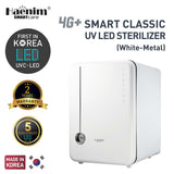 Cordlife x Haenim UVC LED Sterilizer Redemption