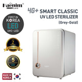 Cordlife x Haenim UVC LED Sterilizer Redemption