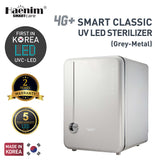 Cordlife x Haenim UVC LED Sterilizer Redemption